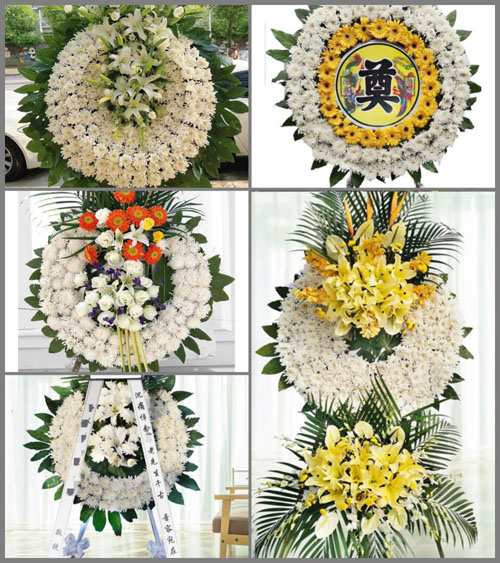 山东莱芜钢城区里辛街道郑王庄村花圈速递